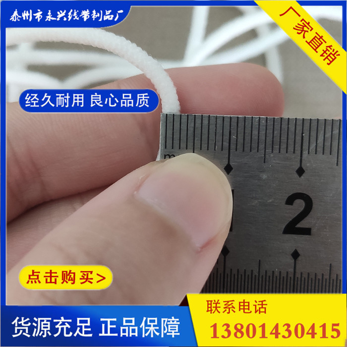 O1CN016SFGiV1yIhCcb1UsK_!!3869