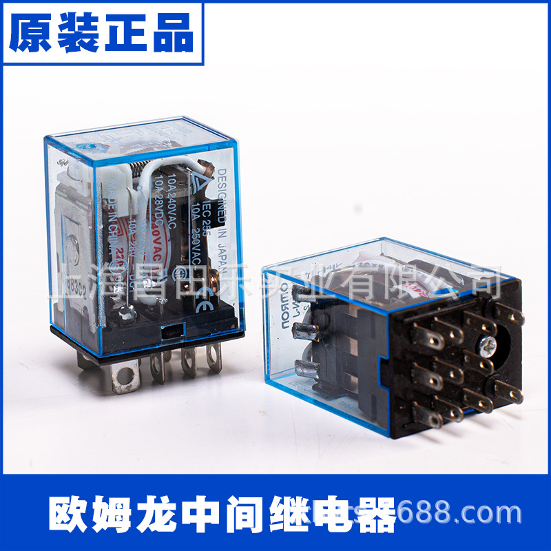 DC, omron, safe relay