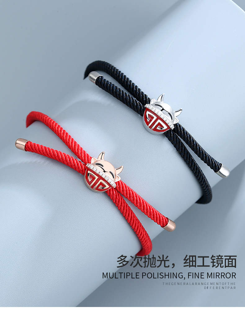 牛年情侣款手链详情_11.jpg