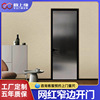 customized Sliding door Narrow Glass Open the door Aluminium alloy door kitchen balcony toilet Restroom TOILET