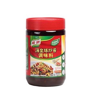 �Ҙ����ʱ����u500g������������r�F����������߲�ɫ�ɼt��