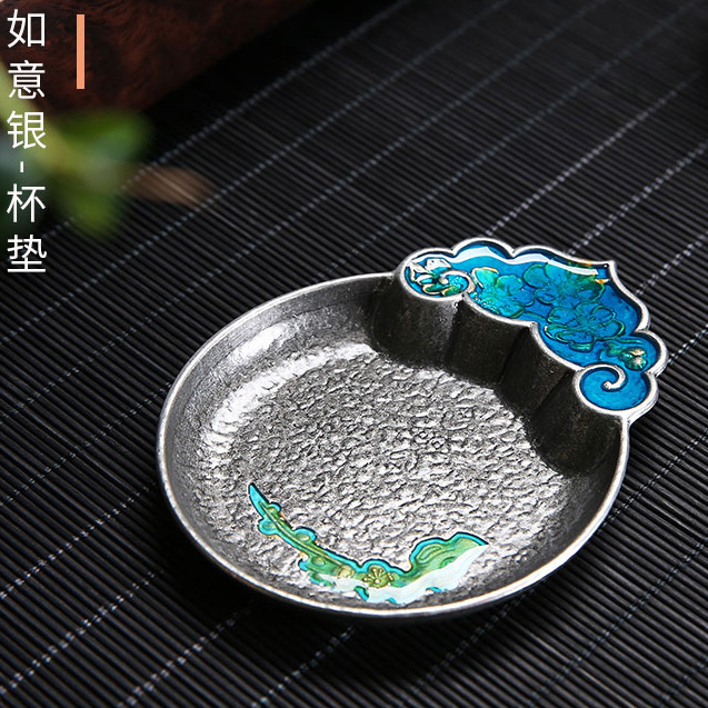 Ruyi Plata