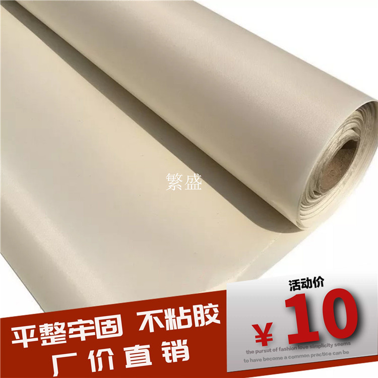 热封热切制袋耐高温布 耐高温胶带胶布 特氟龙铁氟龙厂家批发零售