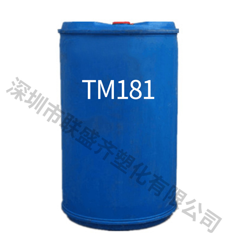 �л����ȶ���TM181͸���ȶ����͸����޶��ͻӷ�PVCƬ���ȶ���