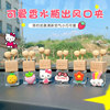 Car perfume Aromatherapy bottle lovely Cartoon originality Car Automotive Air Conditioning Air outlet decorate Interior trim Supplies complete works of