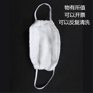 Cotton gauze with thick cotton soft fabric dustproof dust cotton, machine washable, breathable gauze fabric.