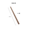 Japanese chopsticks home use, tableware, set, kitchen from natural wood