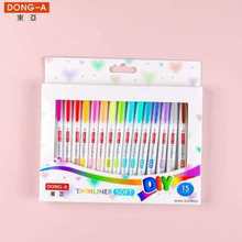 �n��DONG-A�|������U�ɹ�PTwinliner soft�p�^��ɫ��ӛ�P15ɫ�b