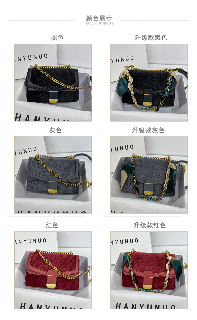 Crocodile Pattern Small Square Bag display picture 5