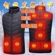 �l���R��늼ӟ��ﶬ��ů�羳ʯīϩUSB늱���������H��a������