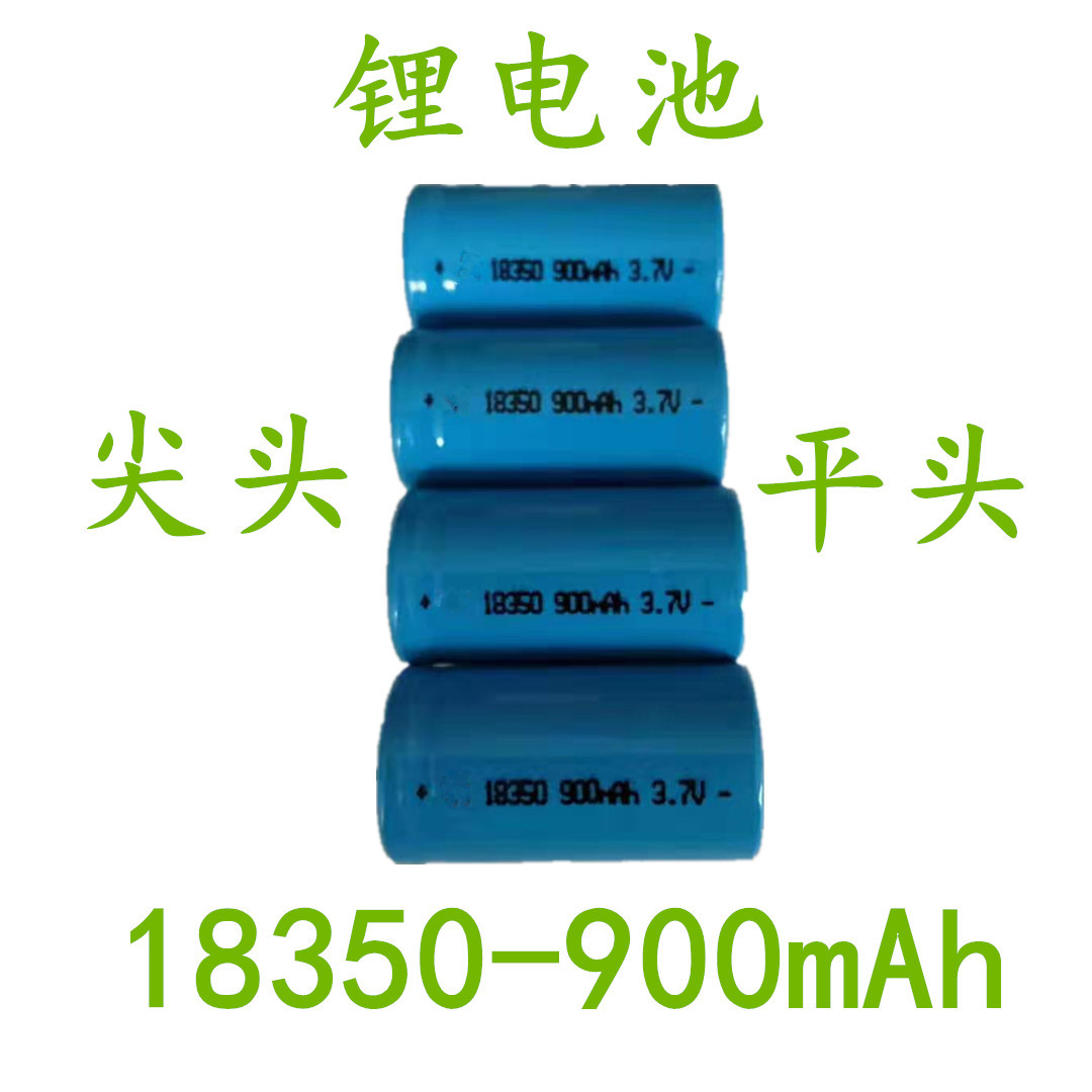 18350锂电池 10440 14250 14430 14500 14650 16340 16500 18650