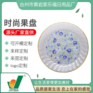 �r������ˮ���P���s��Ҏ���Dlogo������߅���A�҃ȾӼ��價��P