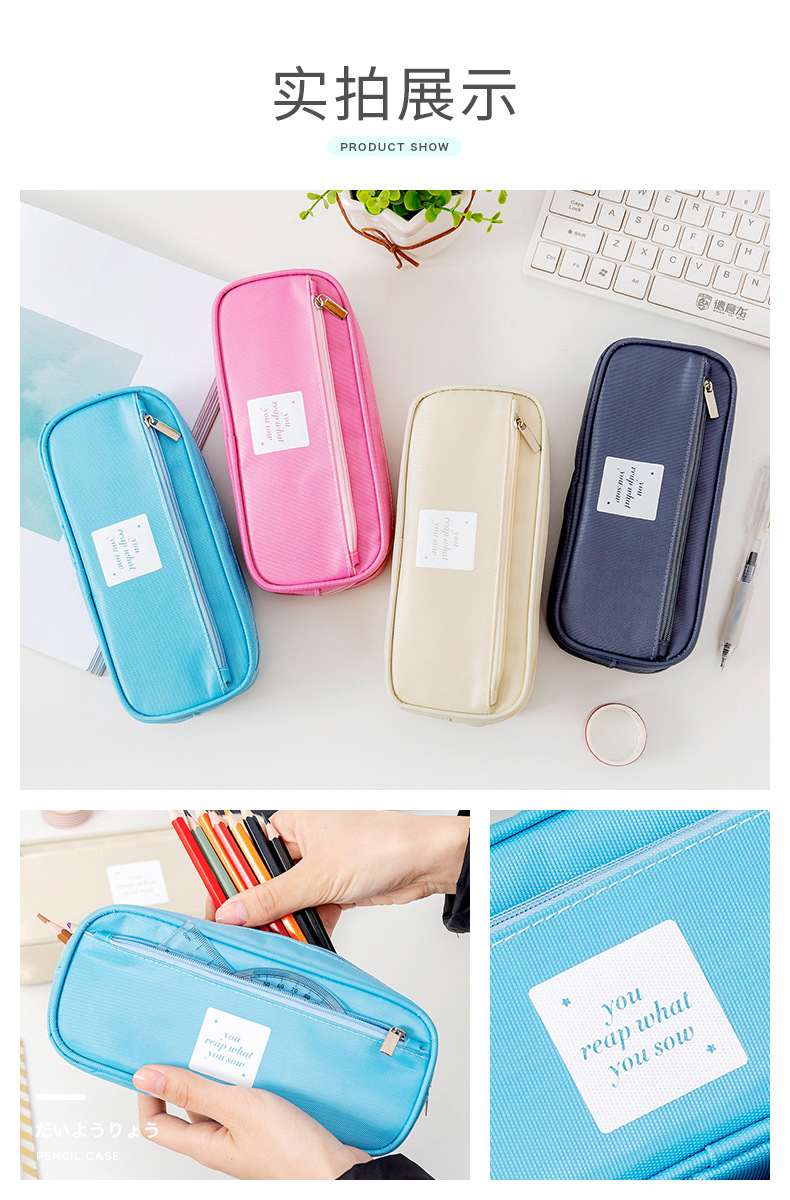 F1X1方形大容量笔袋_05.jpg