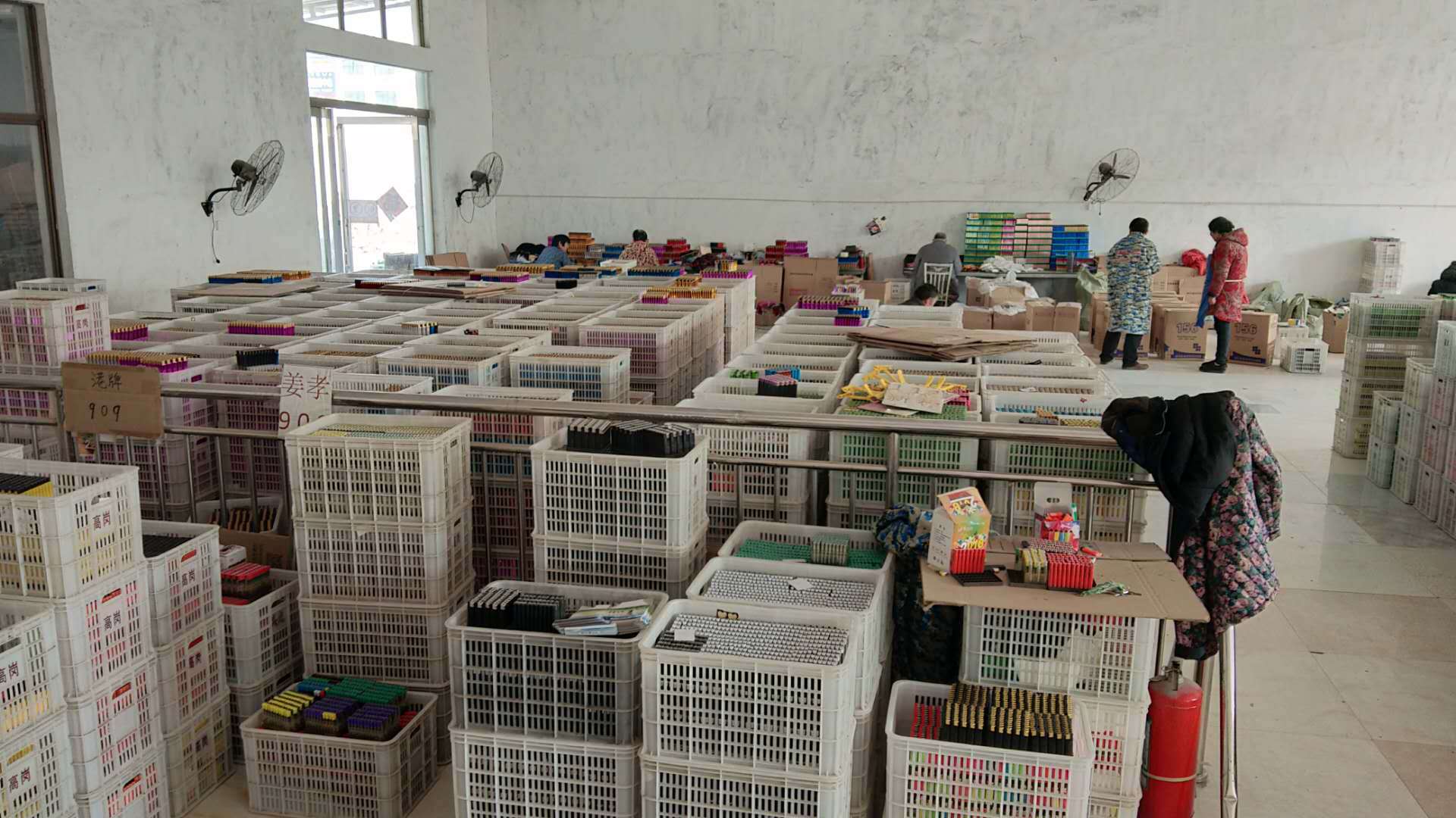 微信图片_20201002201202