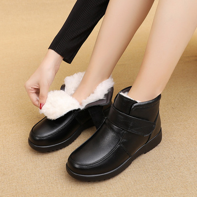 One piece On behalf of wholesale genuine leather mom Cotton-padded shoes wool thickening Plush keep warm non-slip Middle and old age the elderly Bootie