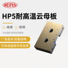 Sҹ늟ĸ hp5͸ߜĸ ^ĸƬ ɶƼӹ