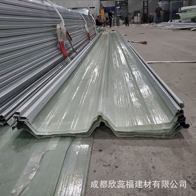 铁边采光瓦 钢收边FRP采光板760型470型820型角驰暗扣采光带定制