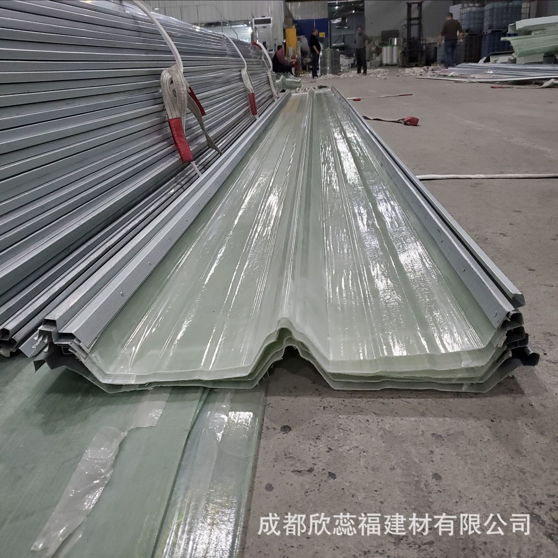 铁边采光瓦 钢收边FRP采光板760型470型820型角驰暗扣采光带定制