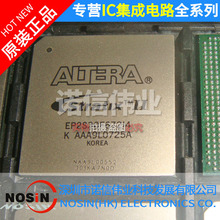 原裝現貨EP2S30F672I4 BGA672 現場可編程門陣列芯片 電子元器件