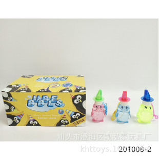 ��ͯ���Q���y���촵�������/24PCS�����������Z��������ˮ���
