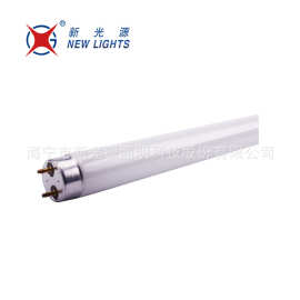 T8 15W BL诱蚊灯管