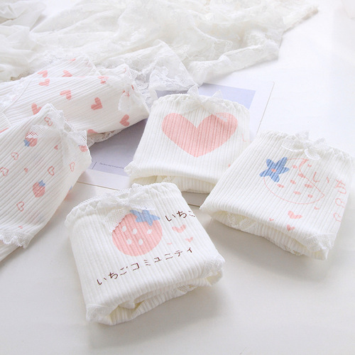 Cute and sweet girl's briefs with love strawberry bow, hip-covering pure cotton crotch mid-waist women's underwear 0749