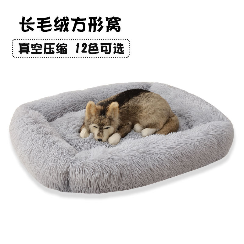 Factory direct supply plush square pet kennel large, medium and small dogs autumn and winter sleeping kennel dog kennel cat kennel pet supplies