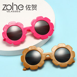 Детские милые солнцезащитные очки