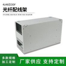 4U48оODFw侀 ODFԪCʽ19Ӣ侀24odfܿ