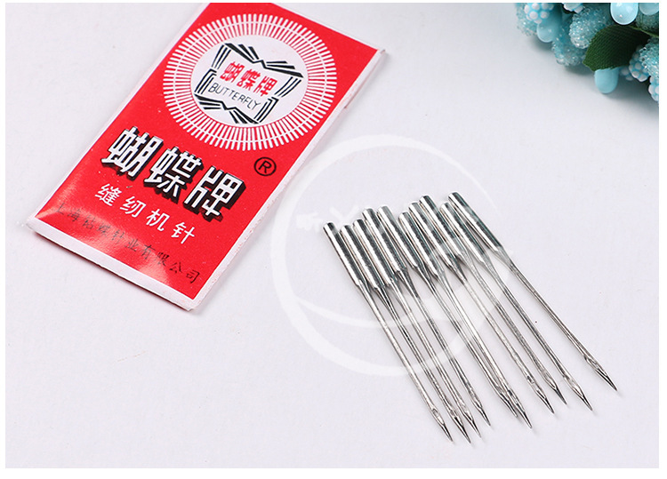 2591059437_672209791