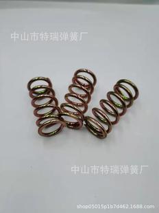 Դ�^�S�����a���l����͏��ɉ��s���������������ߙCе����