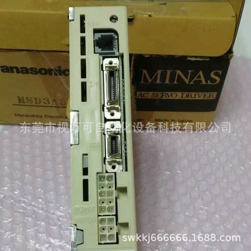 优惠供应松下伺服驱动器 MSD3A3P1E 全新原装30W伺服马达日本进口