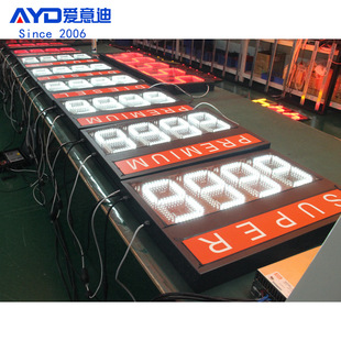 ��������վ�V���������ˮ8��8888 ��ɫLED�̓r�����a�S�Ҷ���
