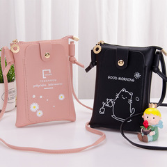 Mobile phone bag women's crossbody bag 2020 new Korean version cute simple versatile mini small bag coin purse shoulder bag