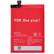 适用于OPP0 OnePlus One 一加电池 1+手机电板BLP571电池批发定制
