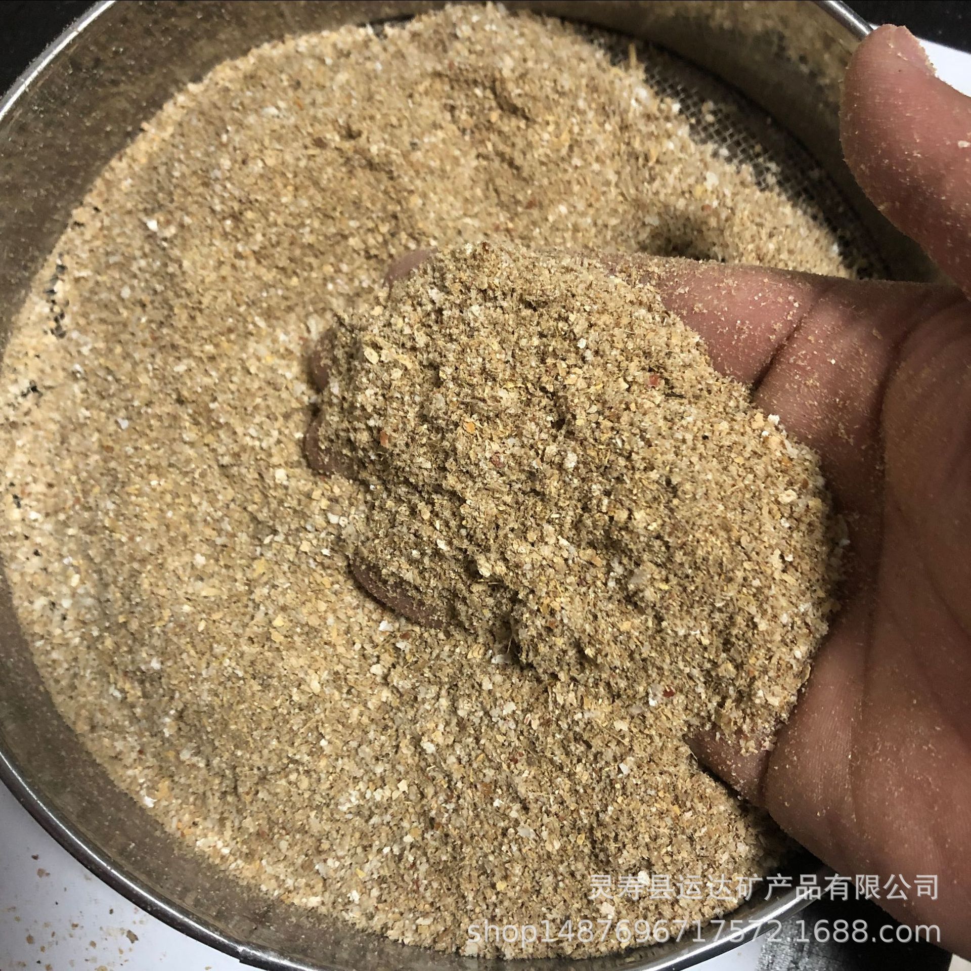 现货供应花生壳 动物饲料添加花生壳粉 鸡鸭鹅用花生壳粉