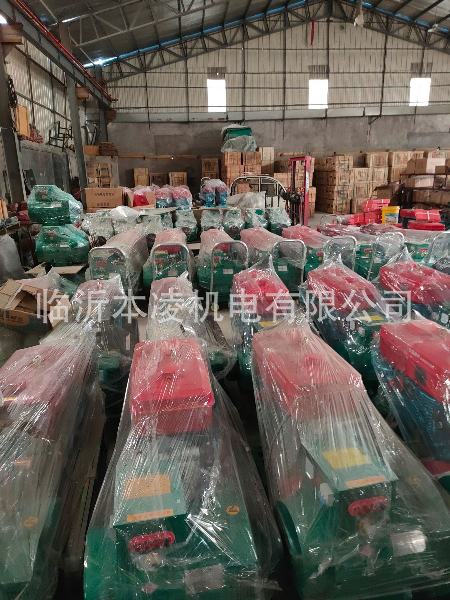 1d513896304e7c023bb7908c6d014f