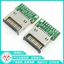 USB IDC 3.1�A�幫�^ �A��1.2 ���� USB 3.1 INTERNAL 20P ���^