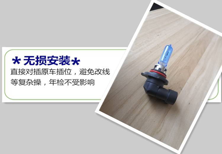 图片4_副本_副本