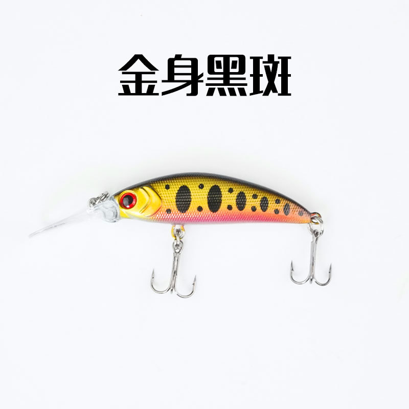 Sinking Minnow Fishing Lures Hard Plastic Baits Fresh Water Bass Swimbait Tackle Gear