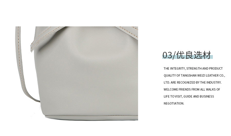 单肩包,斜挎包,水桶包