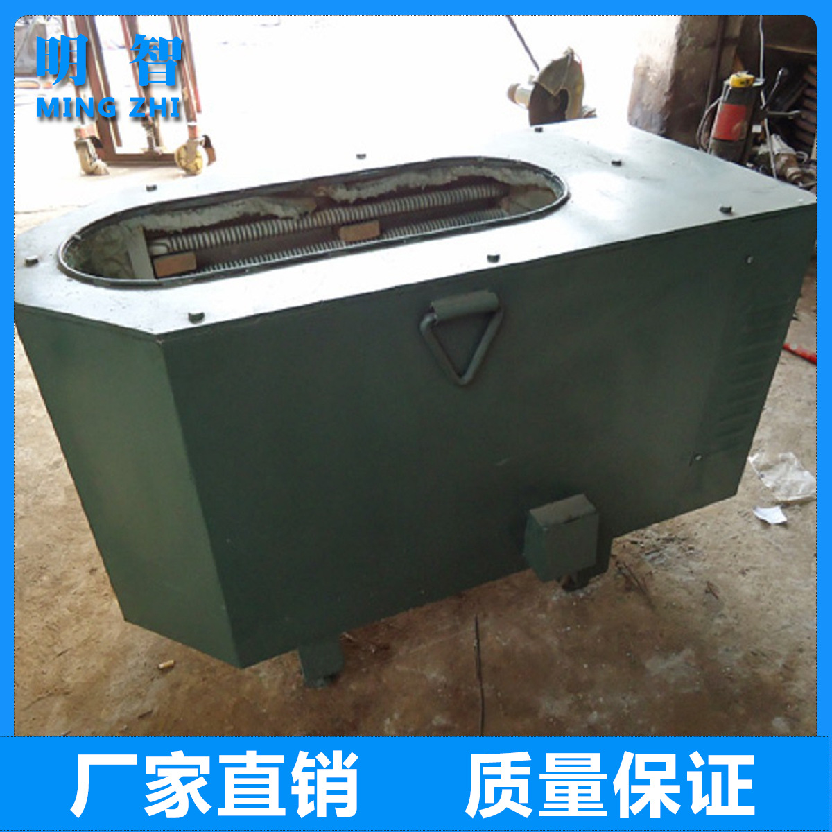 供应锌合金压铸机电炉，工业电熔炉生产定制