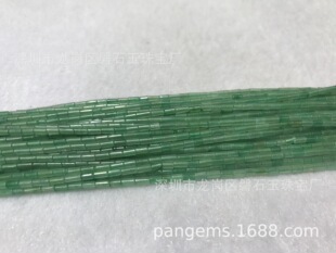 �S�����l��Ȼˮ�����2*4mm�A�ܸ��� С�ߴ���� diy�Ʒ�������