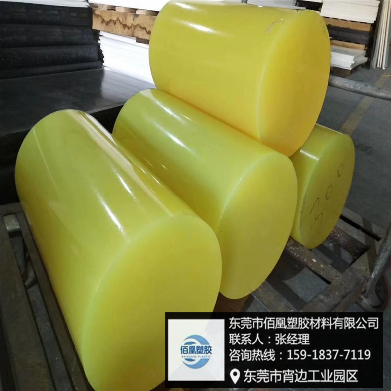 QQ图片20200628182437