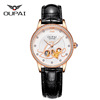 Quartz fashionable watch, waterproof belt, light luxury style, 2020, simple and elegant design