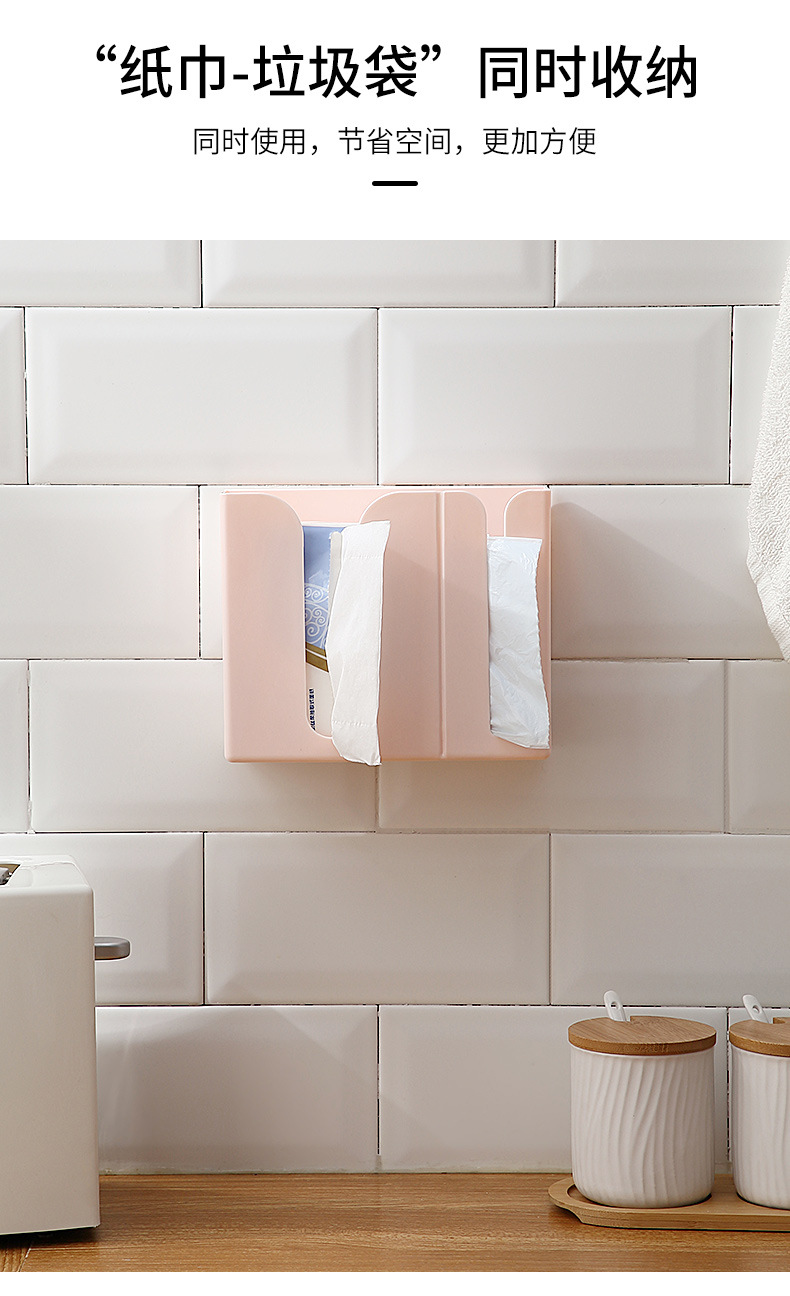 纸巾盒_05