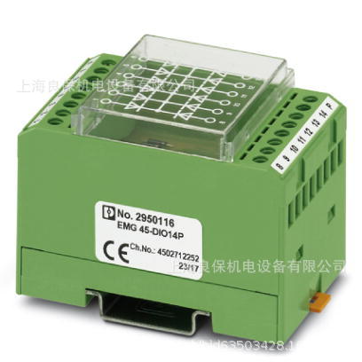二极管端子EMG 45-DIO14P - 2950116