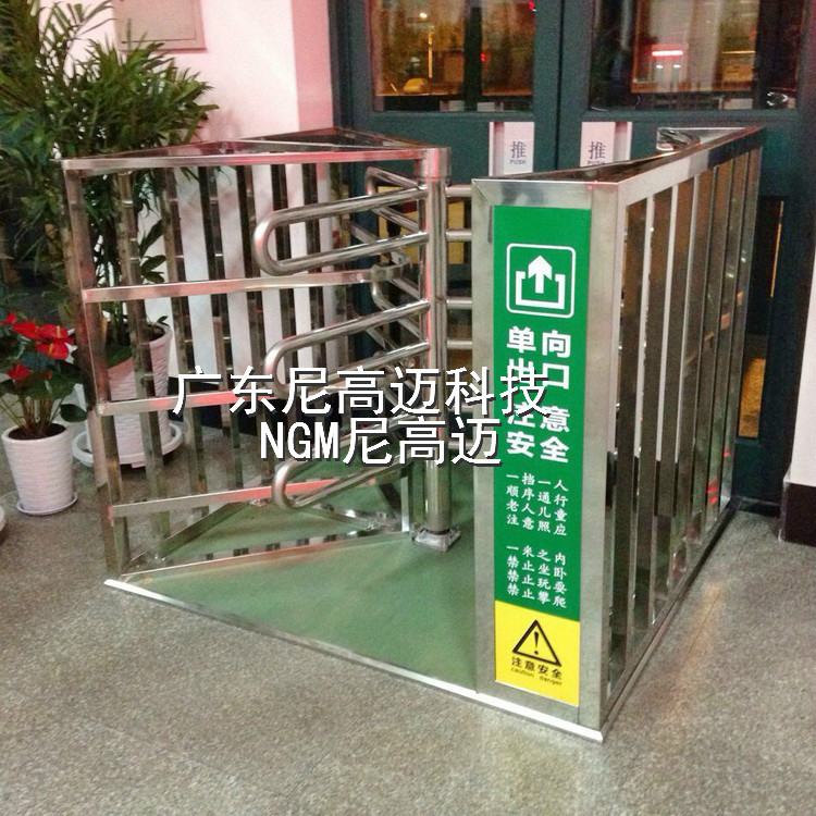 NGM平顶单向门 贵阳客运站单向门 不锈钢单向转闸旋转门禁-阿里巴巴