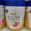 Flying crane Powdered Milk FeiFan Section 1 2 segments 3 segments packing June 4 segments packing May baby formula Powdered Milk