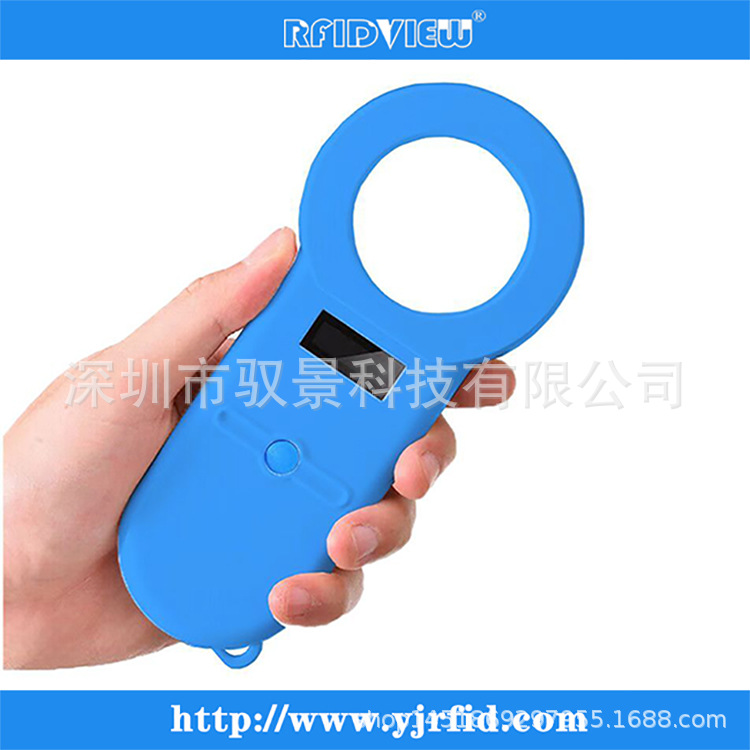 RFID耳標掃碼器 口袋芯片掃碼器 藍色款CKU寵物犬讀寫器